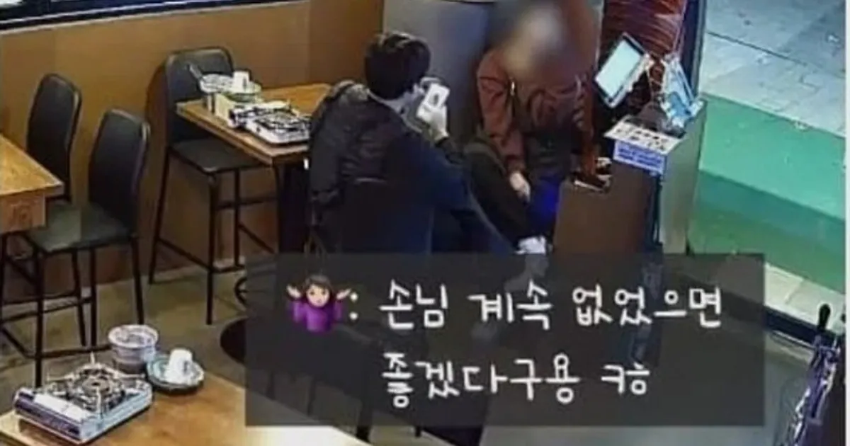 E242214749f1c7a9679989023fc900ce62a38688744590388af3ab0003afabfd