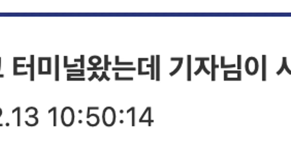 E49405eb9c657b8cd40b73a0074dad2ac55d27782a87d4e1216bd6fb5e83da8b