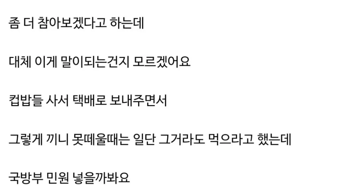 E6429d2b1725989a628fc945ccac120654b9bd69dd9735410ec3d8001cc147c0