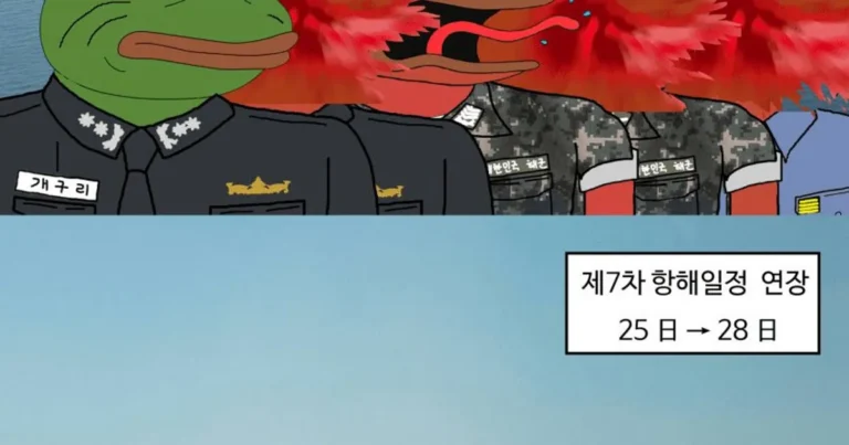 생각해보면 가장 평등한 군대 조직