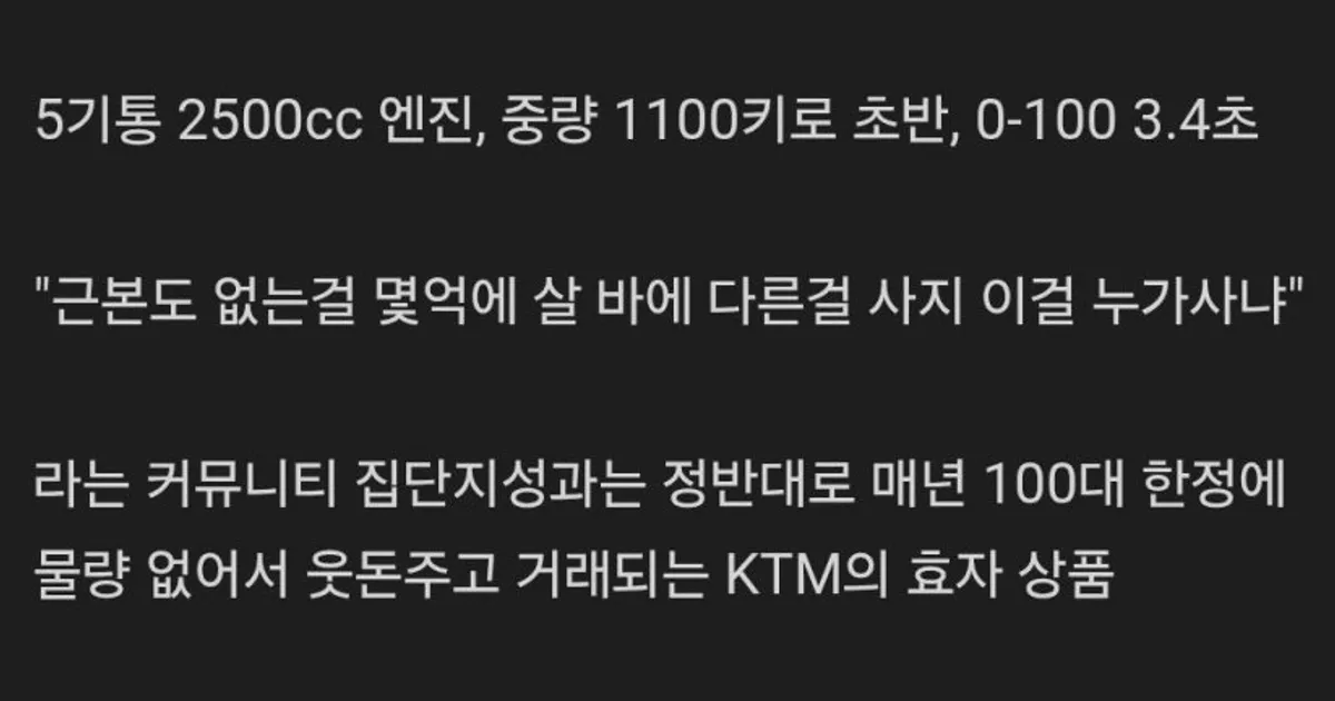 E7d208ab0a4b9a0ad0bbf81a05ec17d3967f576ee8b2aa284ca6b462c0a0788a