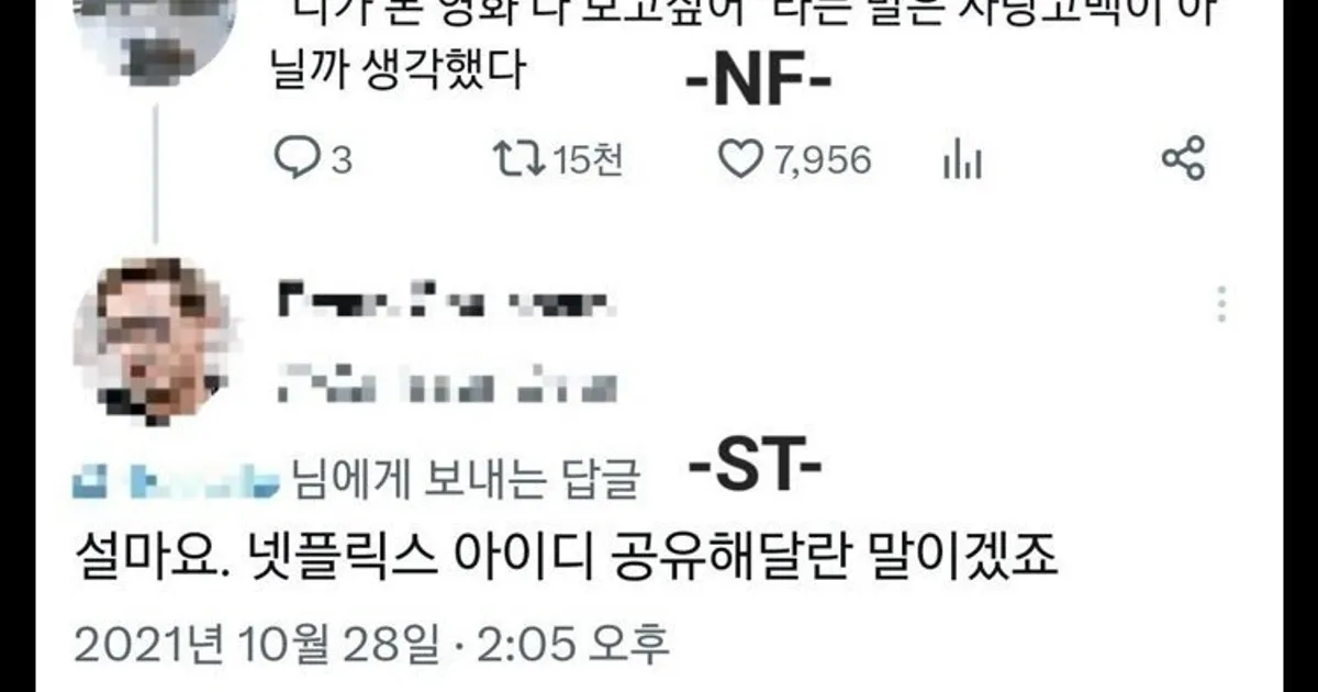 E8e449ce5f0e154d9f1c848fec37837f3b1d6131e0ee9d9fba5b98b15b2824c2