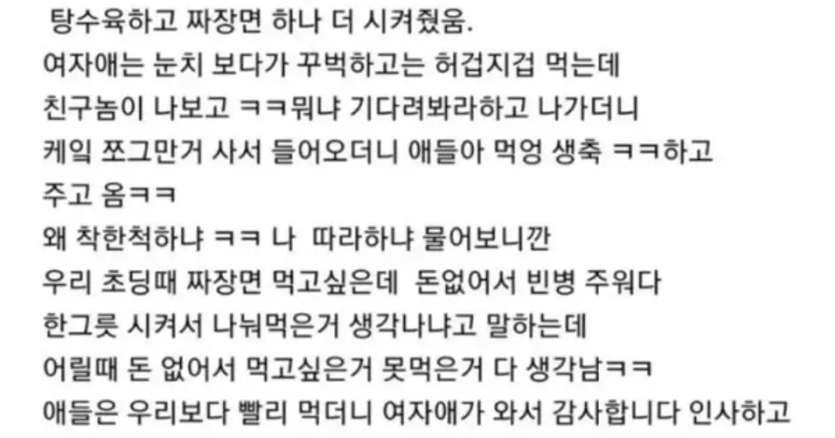 Ea3ec191961422067333ffcf76d3aef1979a5d6a61d47ff512f573c84c22201b