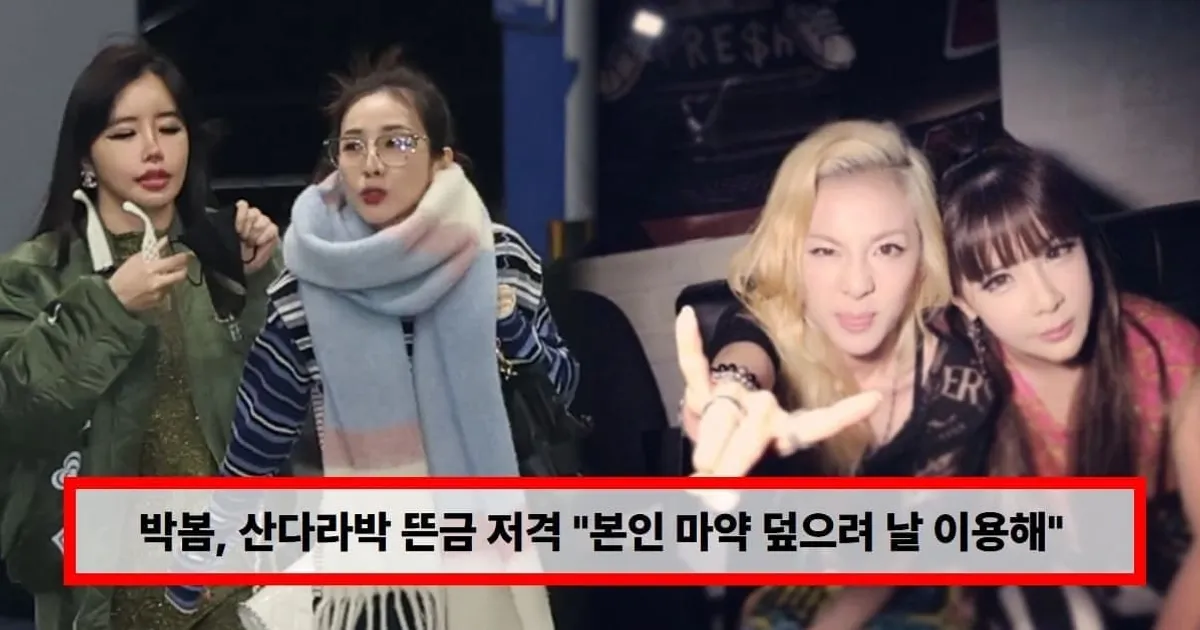 Ebcb02fba5b0924033436cc4b7a70b00607b762728460334ca86ac6914ff017f