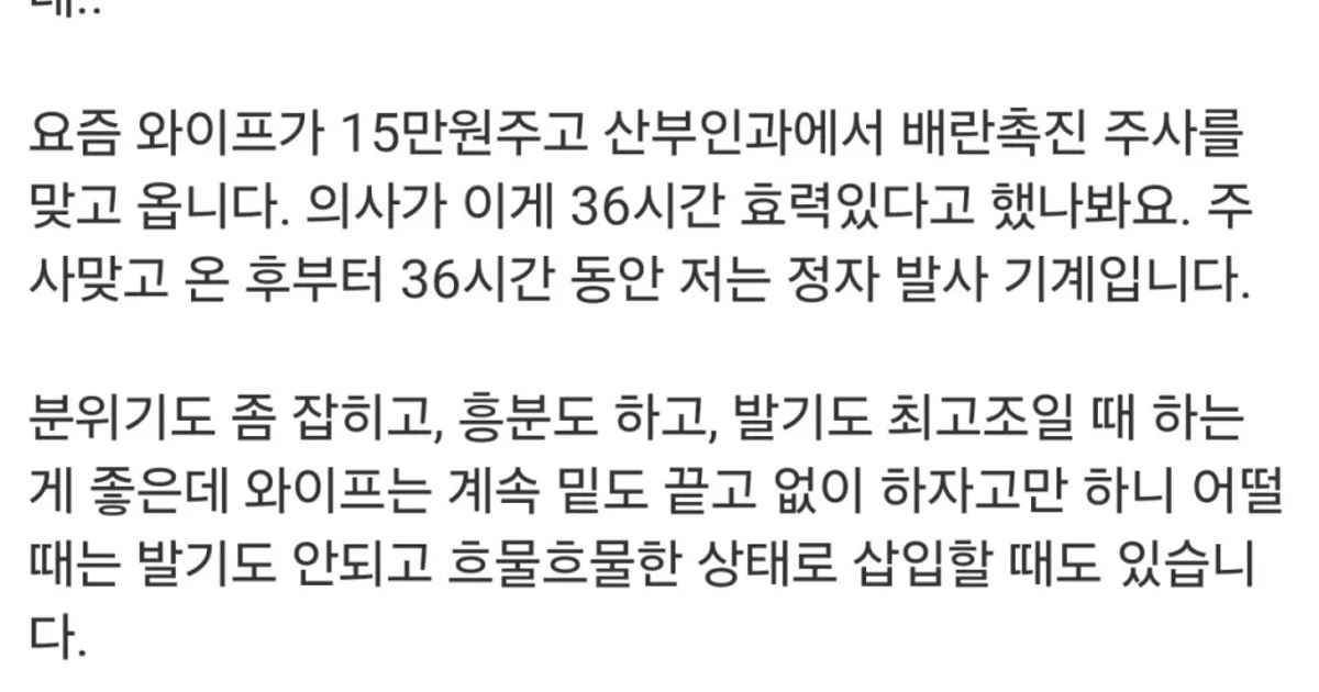 Ebfea45b8c36d56c4a54f69334b982f9afdbfacfd2e19f0314bec40fc6f1a111