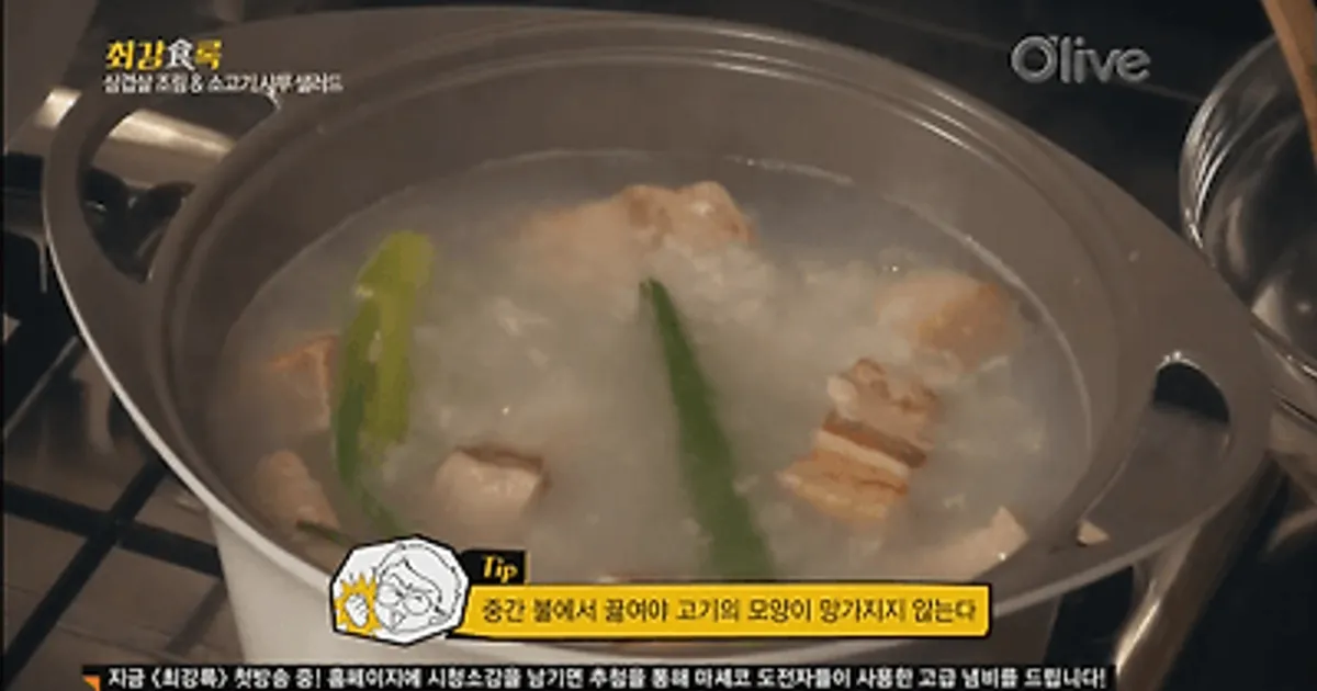 Ee3feda388eb26ba312863cdb4825989617fe4a8dc86638652d3360c2cf65f29