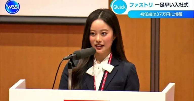 일본 유니클로 신입사원 대표 미모