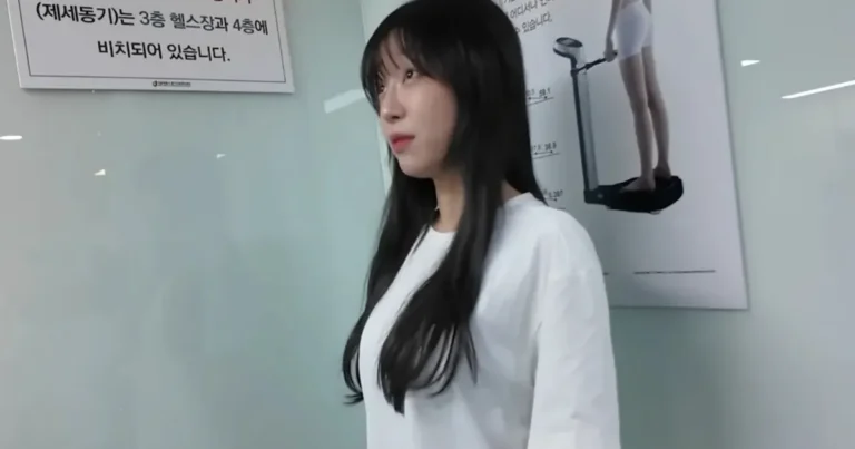 쯔양 인바디 검사 결과