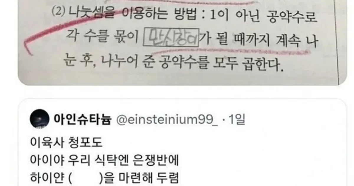 Fc6d194f0f0290c4ee8a37e7441b43ddb51a19e9cfbefefac10df98d3a1aee32