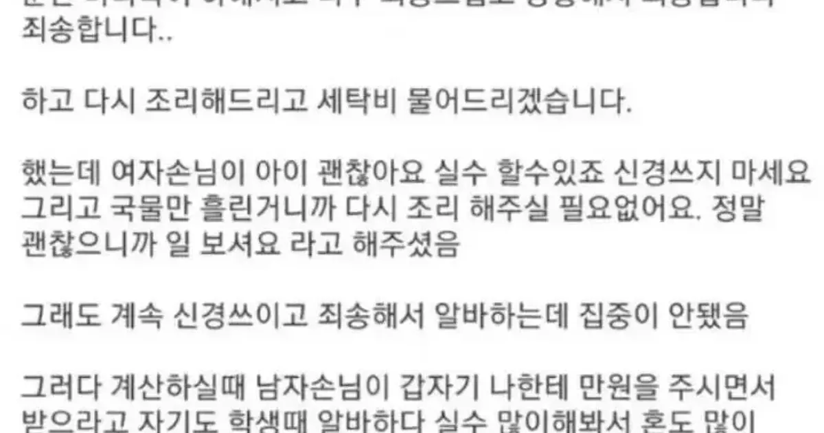 Fca1b8e0392a57e3a14913f4a40e9174d501681454a2e5a336fc0361e67f8ef5