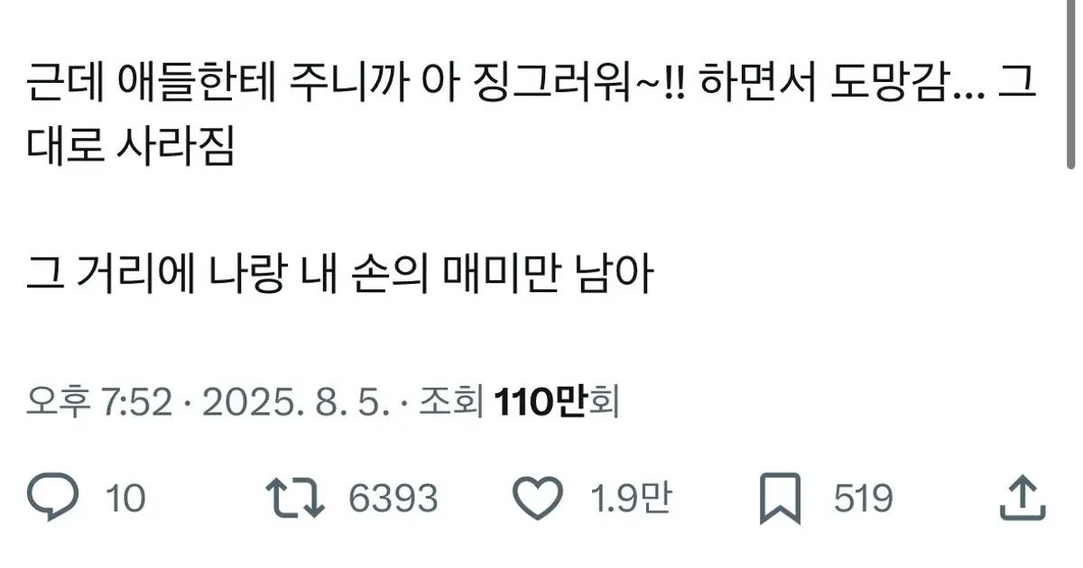 Fcb3cceae00097fdb798db3d0f53b6ac894d42558a964623541aa1b728a3c2da