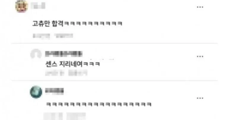 간호사 시험쳐야하는데 공부가 안됨