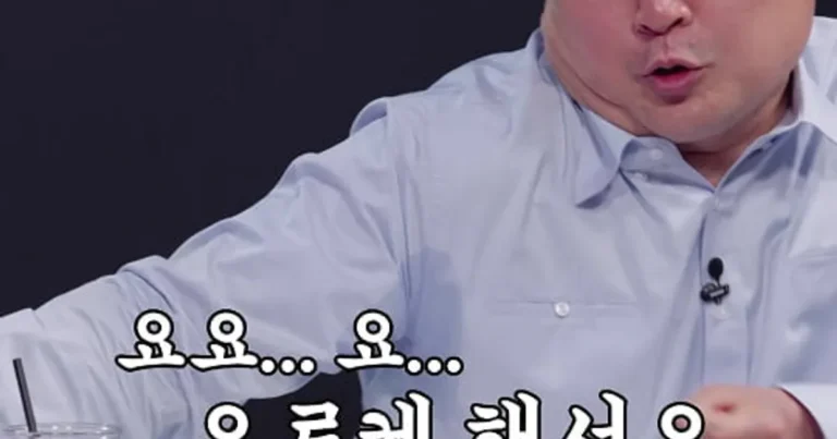 강호동 천하장사 썰.jpg