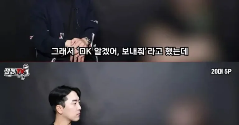 화류계 종사녀.. 4시간 동안 8번 한 썰..JPG