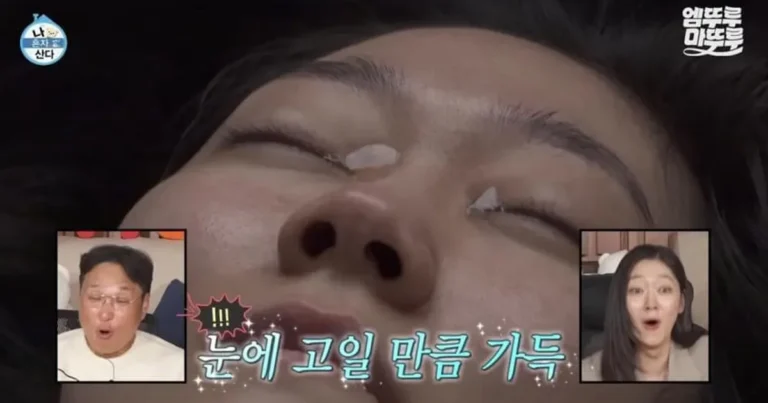 오랜만에 진짜 보는 것 같다고 반응 개좋은 배우 박경혜