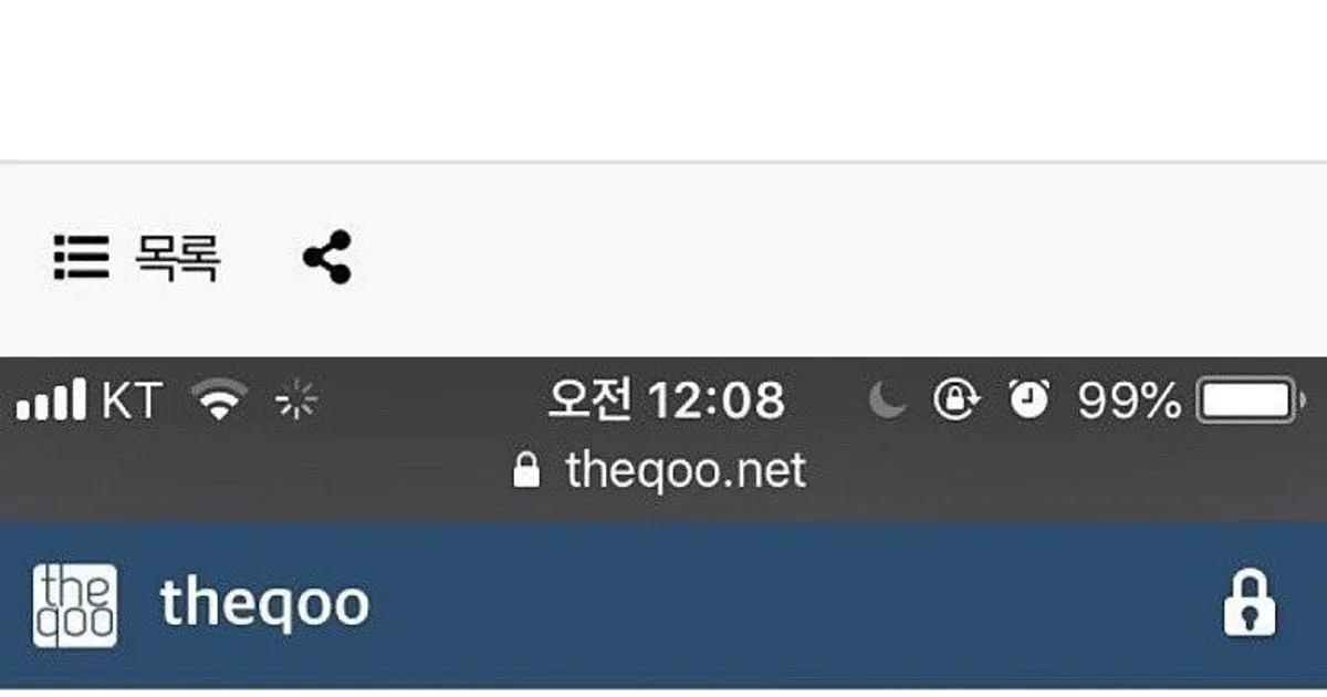 10ab523ca9b074fe50679fb558466a29e275609ef7f0071581b227c31448195c