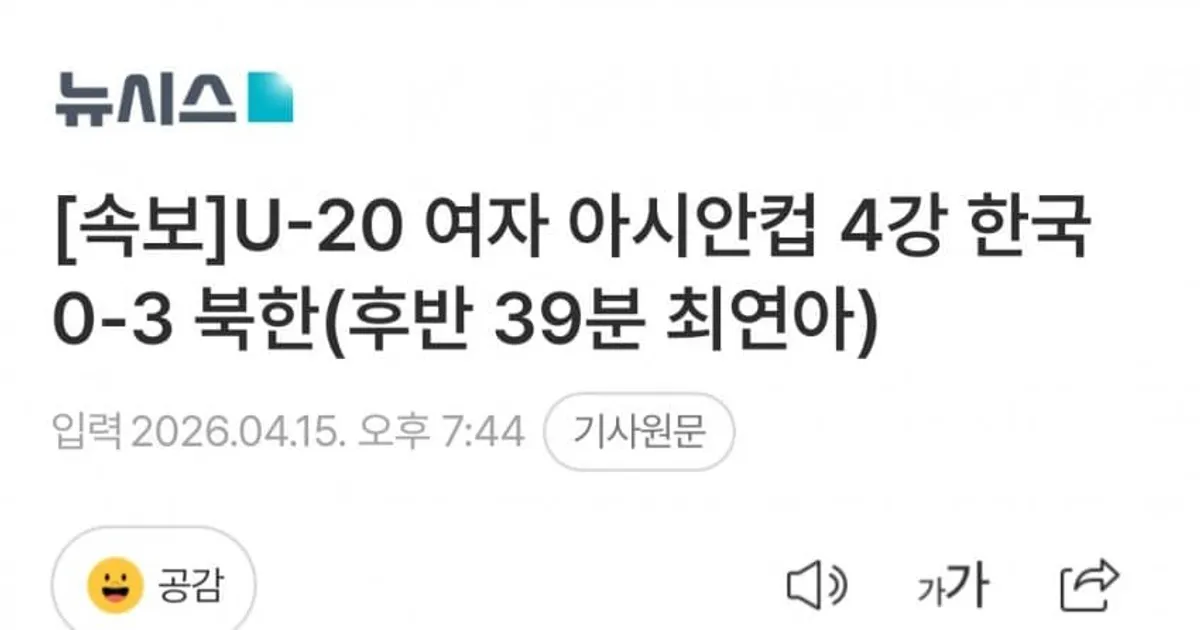 10eae2cb8938e3f976b1de6587fedc1fdfe6def15899b25e76ffc7672e4dd20c