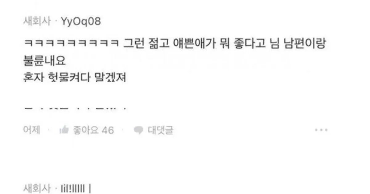 11f1a0a95d8f06a7b2833ceac6d1b9dc02d40a9c88b811dd7749252633b22991