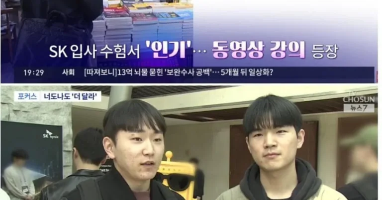 너도 나도 “더 달라”…성과급이 부른 자화상.JPG