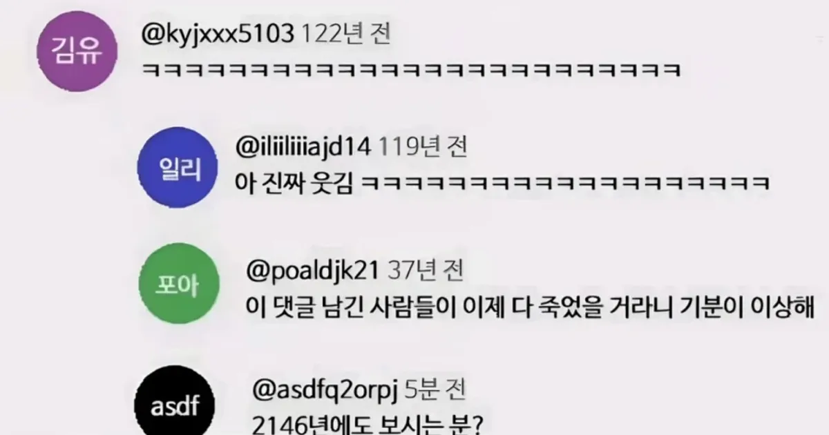 149b99d3d413c0a48570df0f36fefbe72b8420f13ea4d80a0188c1d87f698a86