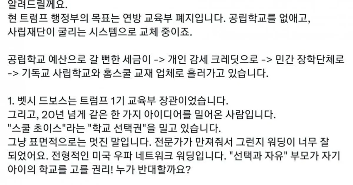 15cf2ece1c118cbe013adaae194e4d34b2ee831cfcc7ba8b023757e546a703a1