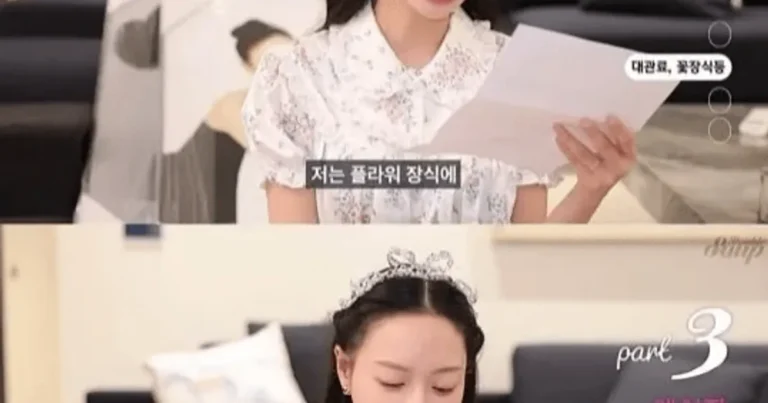 신라호텔 결혼식 실제 비용