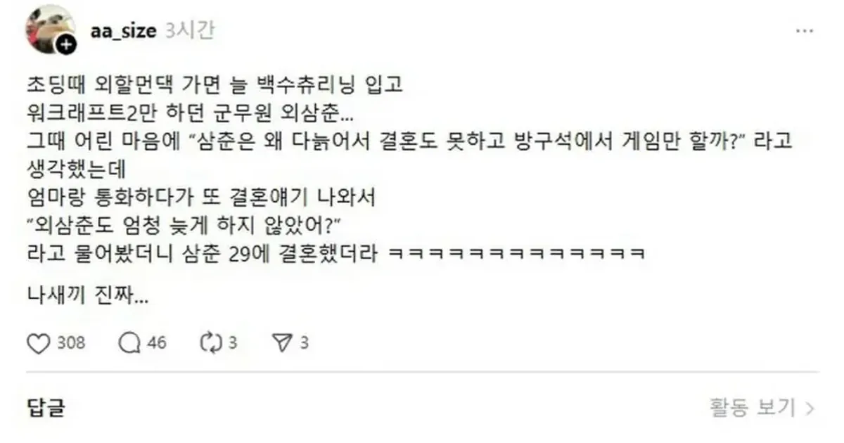 181e2d7bb5cca307544837838085501c3b5ce0503c6f5836bc653ec2c46fb182