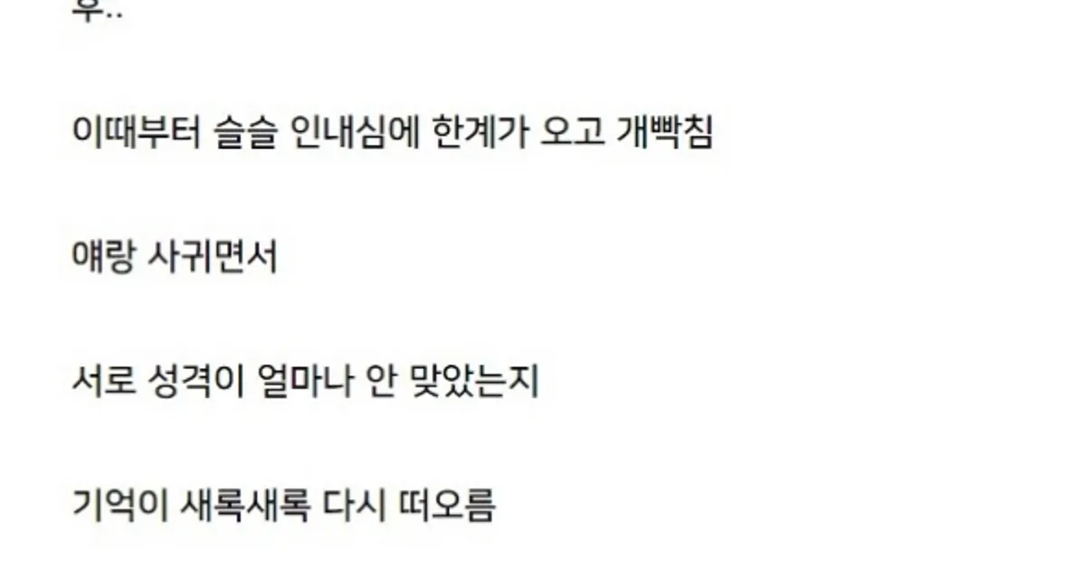 198088d2fbe883dacfe02c5285dcaa0b7d2cc40fc45ea9191c758b046688a994