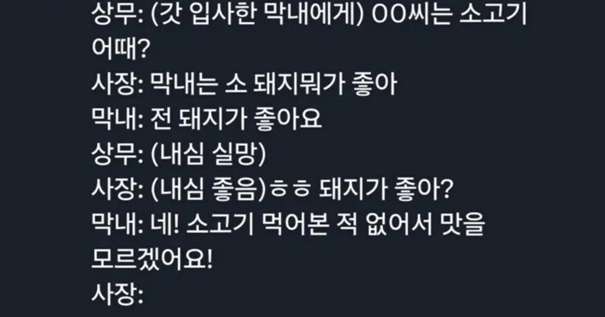 1a0798c195cfb6ae51067684f9e34c9a2c4c99985825e2bcfe63a49f21f0e1fd