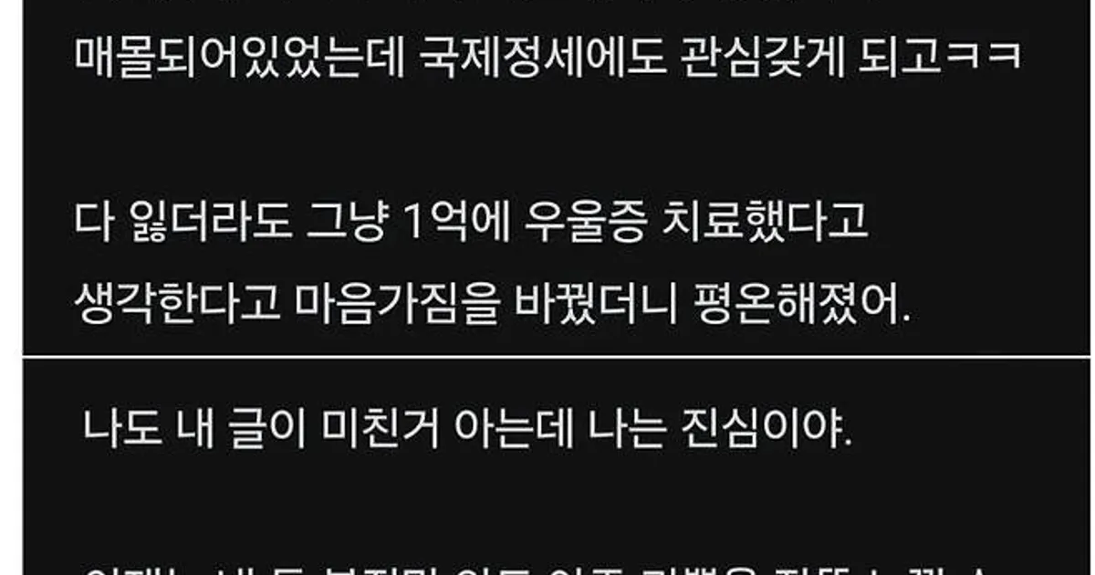 1c2e6a7bacbf28a45447482ae4f5964178014d249869c75983d3e85d63b43f33