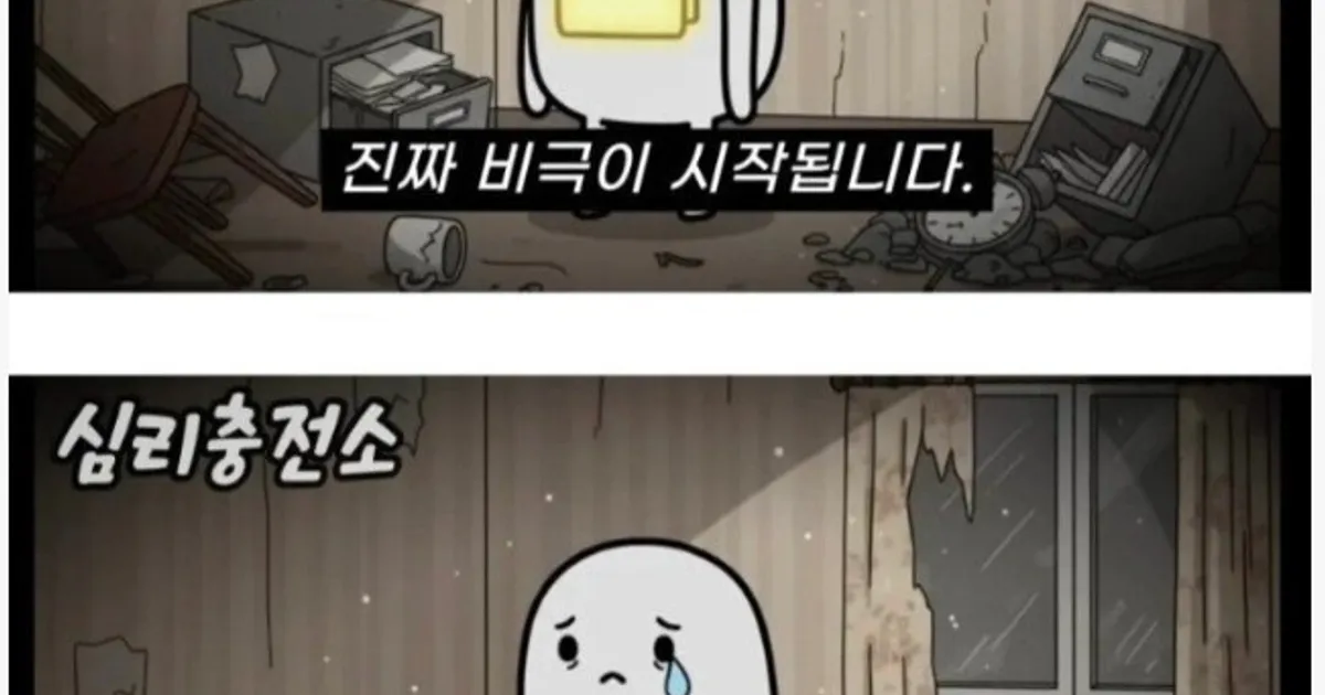 1ccf483f0285797a281d176c53ebf94d5a189234e0ae3ac2e8161b9353760ecf