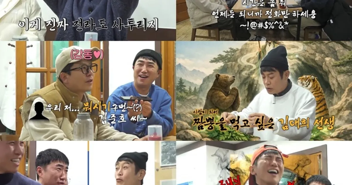 1d42482945b58a07e956fad93aee979a8c83c1f95364999bc7ae7b5dffcfcdc9