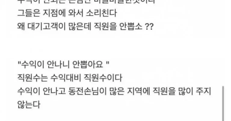 당신이 가난한 동네에 산다는 증거..JPG