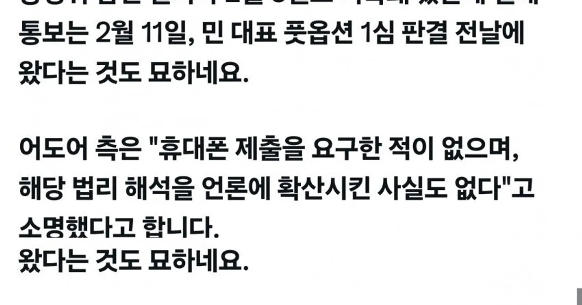 251c337255735e33fae788593bc01573cb643543497f6f84bb82f3f204985eb7