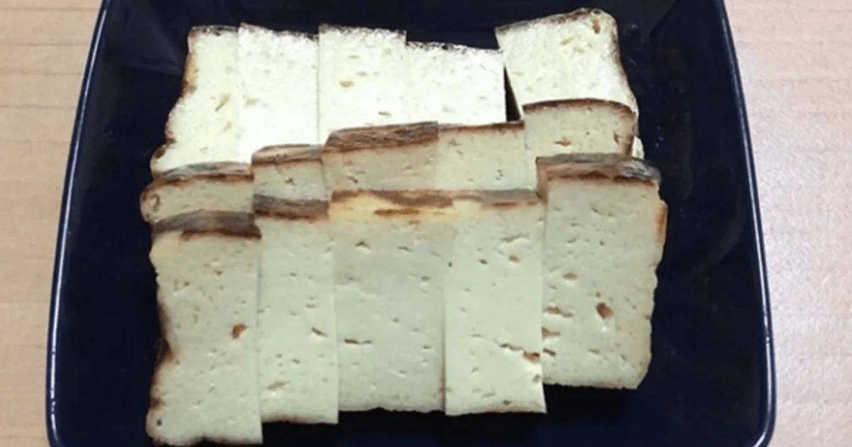 2ac93ca8a137cd9573100d3ddd86e01cc4143d34d6cd532c12412468894d4502