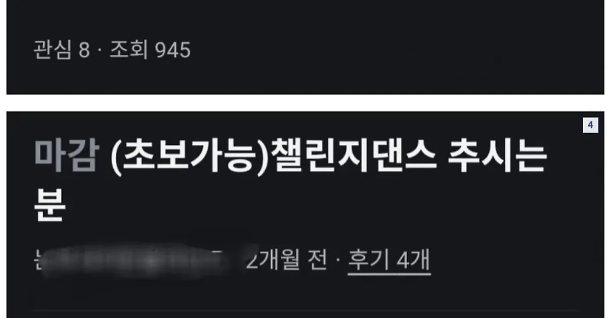 2f066663aa47083c2f261c08b2944906fcf648fe3fa4e781864c12c9d26e0702