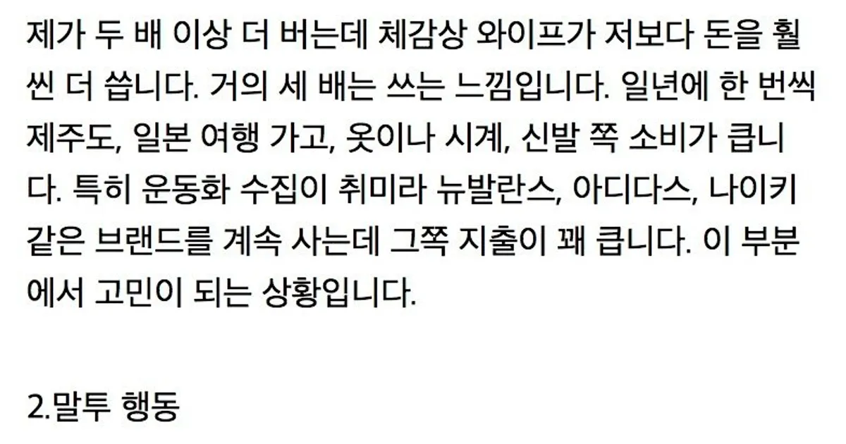 2f8df03480e720df3af599ad44100b7b36f494d152a54e3cc24c05507dc91f3b