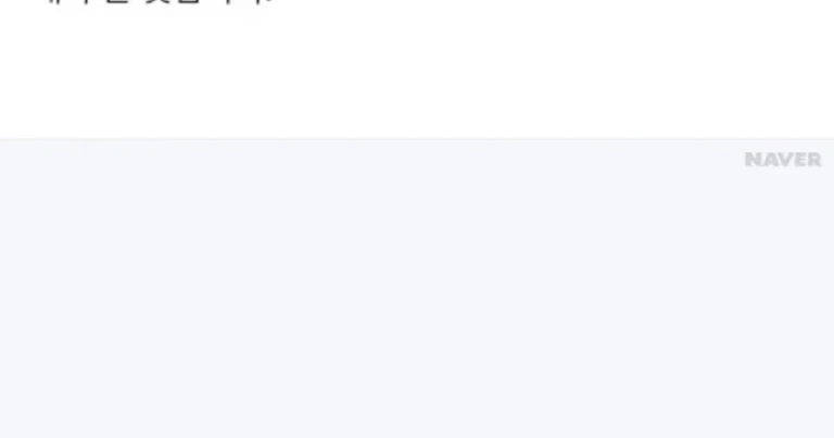 연매협 “민희진 ‘뉴진스 탬퍼링’ 의혹 책임지고 사과하라”