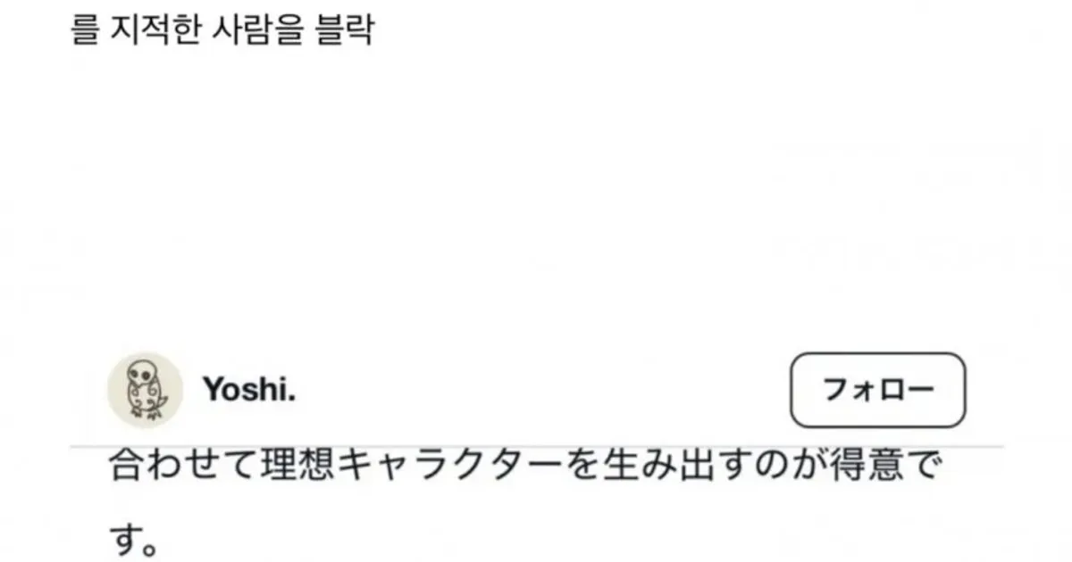 3287d5073d26e05e7153f5a20441eb7f2ff4f1f77ebb12ab817cbf83df48fafe