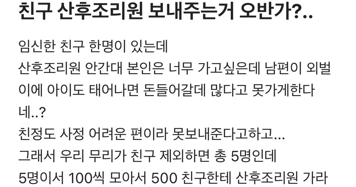 35544ac55e95d59e8d2b4f500be7a82b9afb5fe46b4977a17ffad7386c64a998