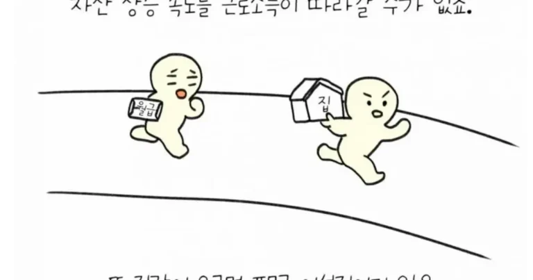 신축 전세 살면 안되는 이유