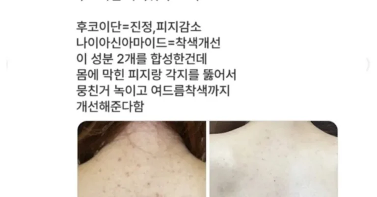 의사들이 제발좀 지켜달라 부탁하는것들