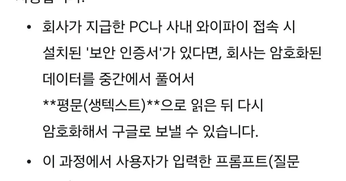 4168c7597536c5f33c4b55e2853fa40d429734c4745a6615950072f6edcfe032