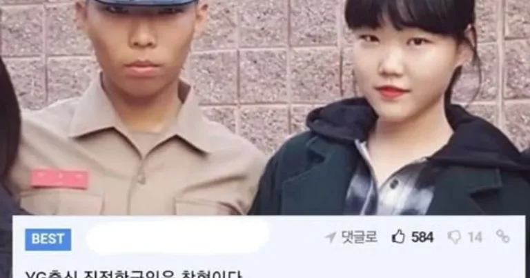 유명한거긴한데 웃겨서 가져와봄