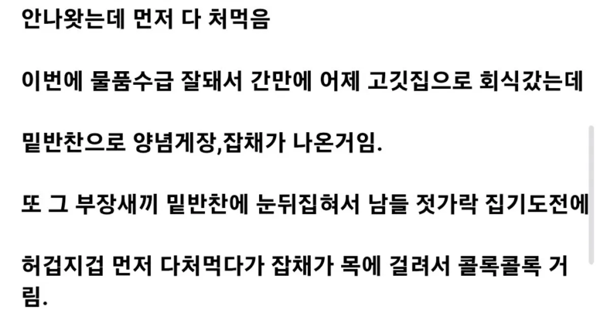 4d337b9b65ee18434a970d18b35210ce4ab076e1b0975bb88c7865fc87206200