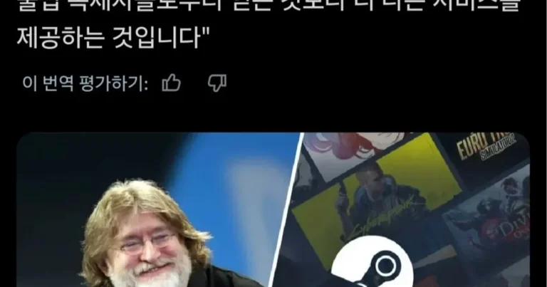 불법사이트 없애는 법