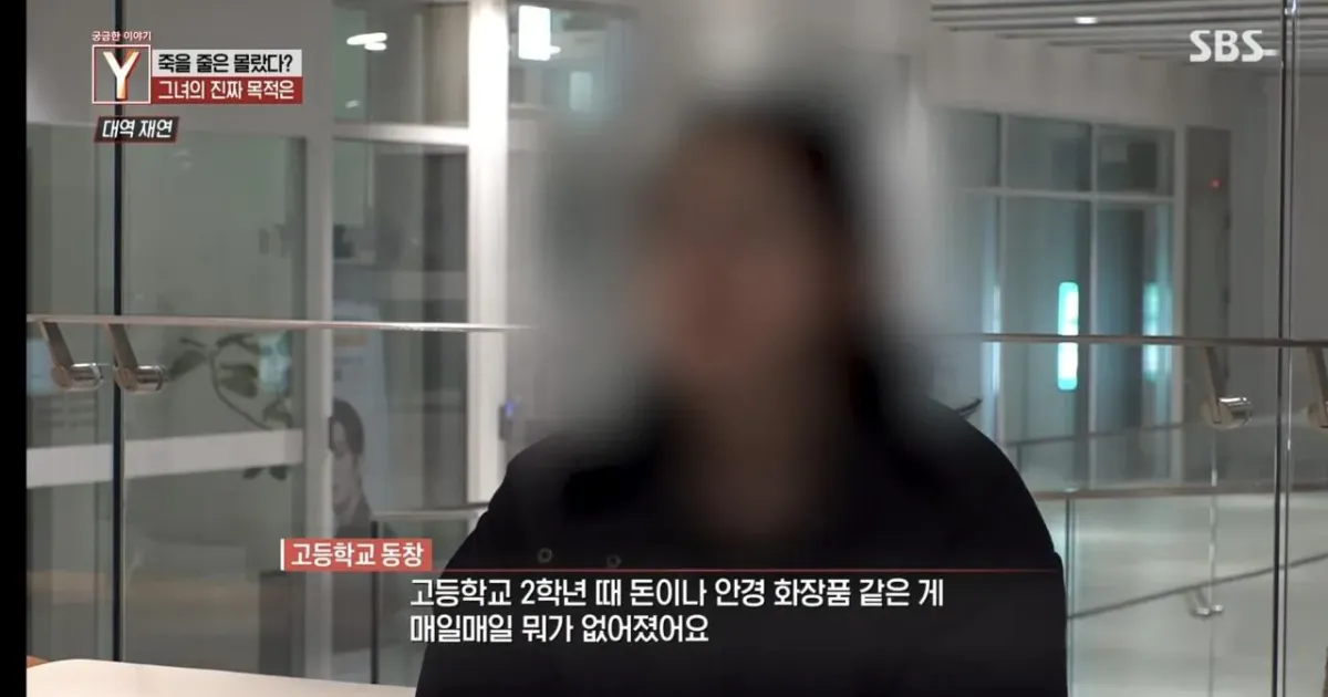 500ec0c5d0e8049b417a6a5b447acb56f91c3e929e8df132d1c9f1c6b1fba349