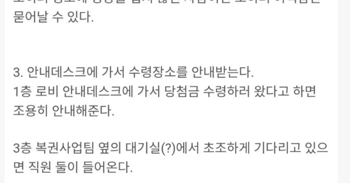 503be3efbeb9b27a19697c532183a89e92c281c1b369b8804b7ac1504c725ef2