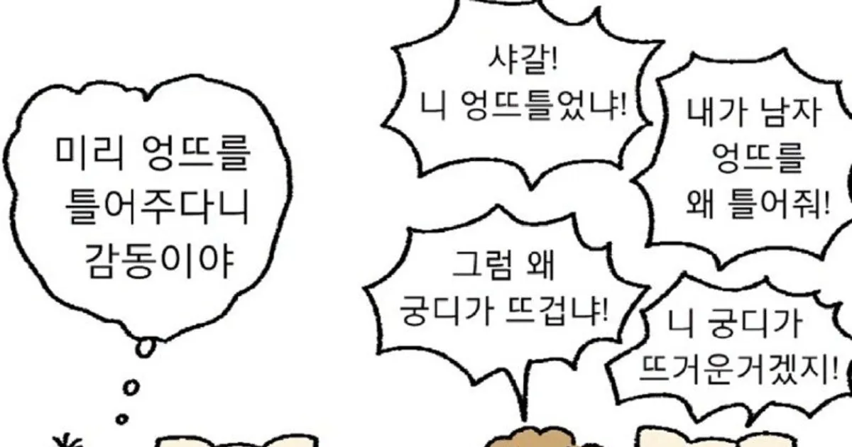 51a3a0c68ec571a54854fbdd4eea7c7a9c4ecb6345a56faf123d923e9e16591e