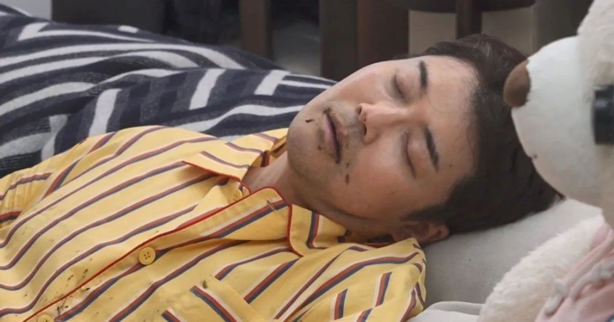 5312a5d5c700104ddbf07abfa641eb8e9ca47ea33c7d8e04514f61493ccba3c2